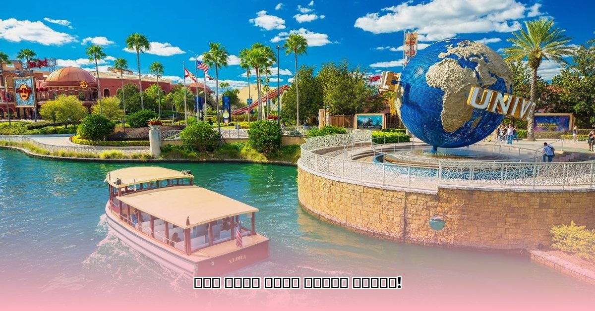 katy-perry-and-orlando-bloom-daughter